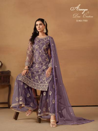 AANAYA VOL 177 BY DANI CREATION DESIGNER NET SALWAR SUIT WHOLESALER IN INDIA